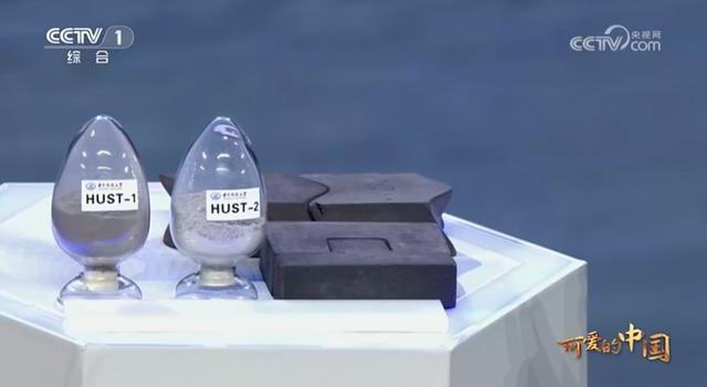 從實驗室到太空 揭秘TA的宇宙之旅 月壤磚的太空考驗