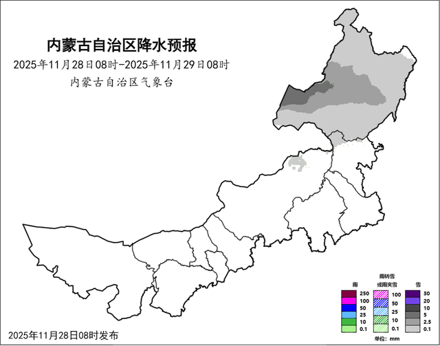 狂風(fēng)暴雪局地驟降20℃ 強(qiáng)冷空氣來(lái)襲 內(nèi)蒙古氣溫劇烈震蕩