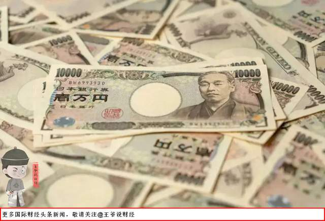 央行“轮流砸盘”，美联储砸完日央行砸！日本12月会加息吗？ 植田和男突然松口