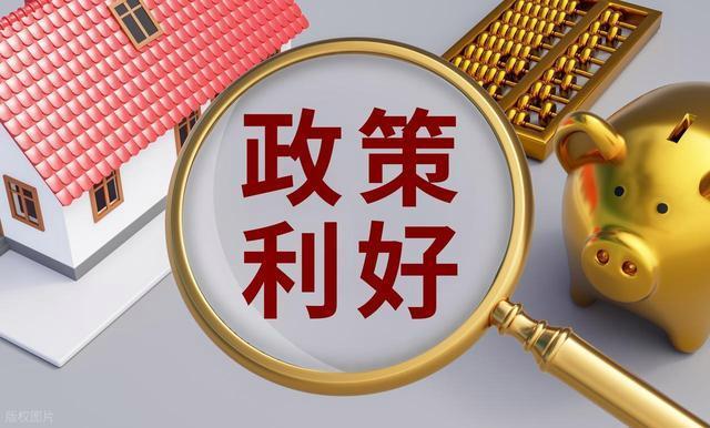 2026年该买房还是存钱 理性决策适配需求