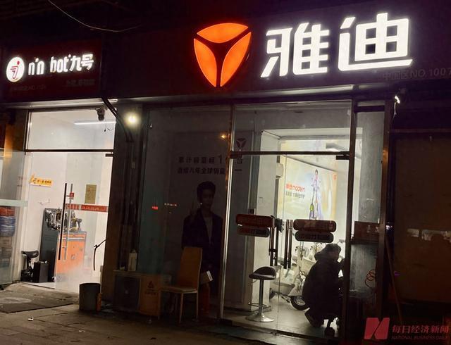 两轮电动车竞争升级 九号们如何出牌