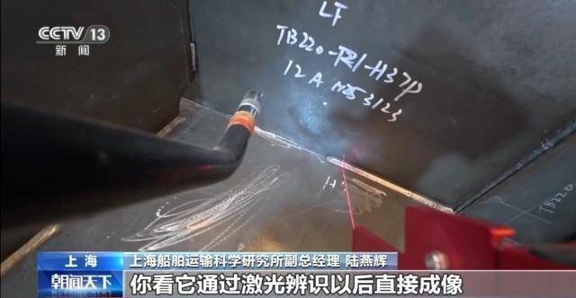 首个首台首次!多领域实现科技突破 创新成果亮眼