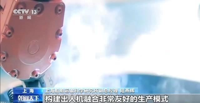 首个、首台、首次！我国多领域实现科技突破