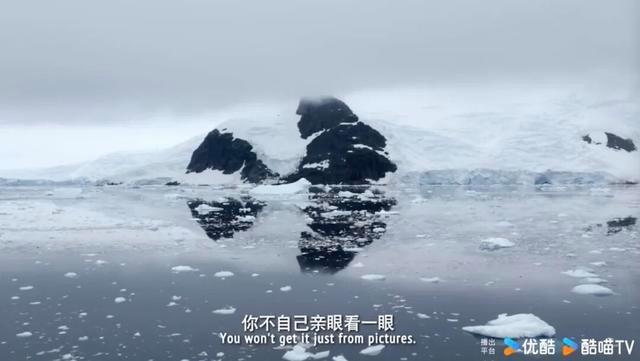 吳京透露流浪地球3有南極部分 南極取景震撼美景