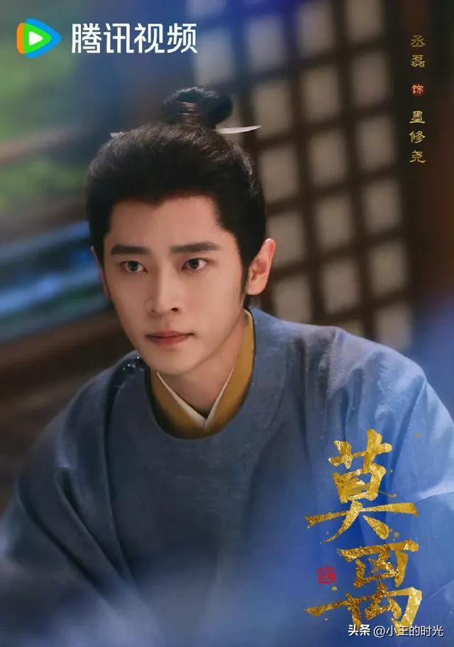 莫离已过审即将下证 行业奇迹速成剧