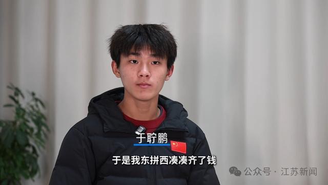 15岁高中生网购日军侵华史料捐出 揭露日军文化摧残证据