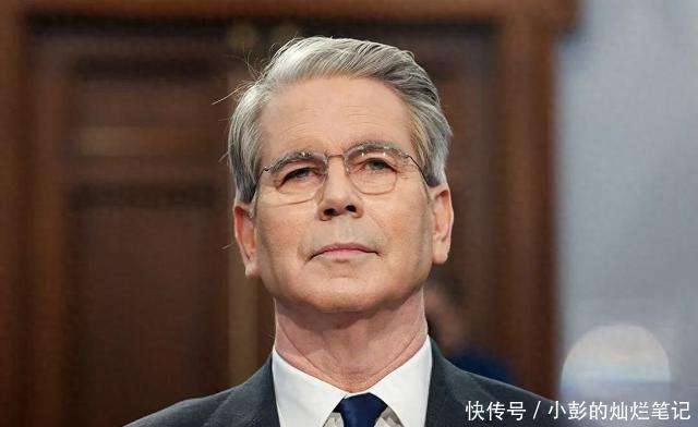 贝森特这次如何定义中美关系 竞争与合作并存