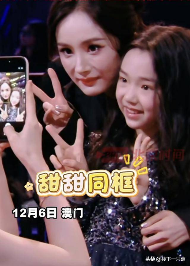 杨幂嫌弃董璇拍照