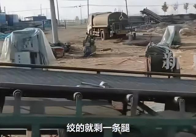 掉粉碎機(jī)身亡男子尚未下葬 其孩子才4個(gè)月 家屬準(zhǔn)備起訴