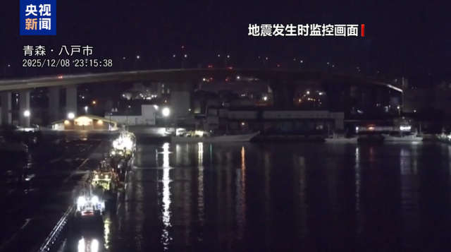 日本警告或有更多強震 多地觀測到海嘯