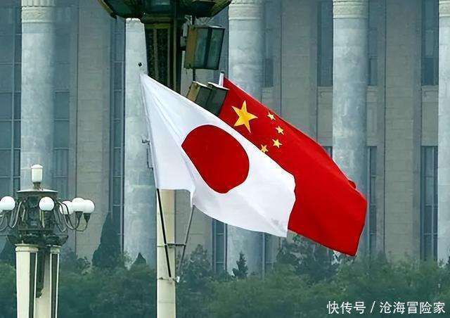 评论员:日本是“挑衅界的戏精” 误判现实自寻烦恼