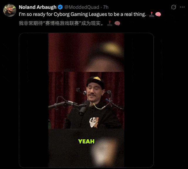 馬斯克機(jī)器人“開(kāi)顱插針”僅1.5秒 未來(lái)腦機(jī)接口手術(shù)效率飛躍