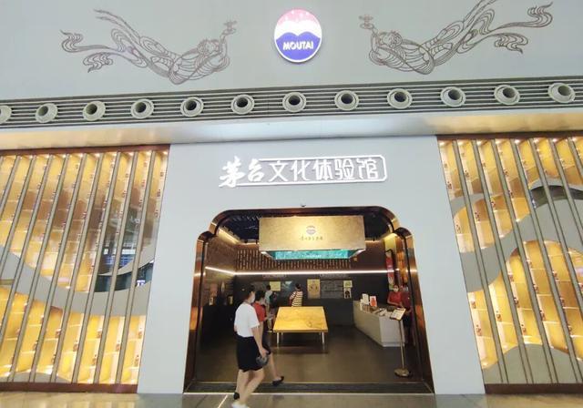 最新1520元！飛天茅臺(tái)批價(jià)兩年跌了43%，經(jīng)銷(xiāo)商躺贏神話破滅 市場(chǎng)寒意全面襲來(lái)