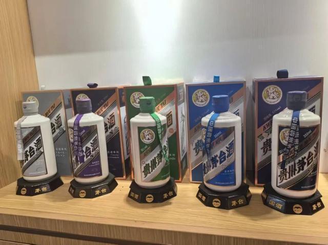 最新1520元！飛天茅臺批價兩年跌了43%，經(jīng)銷商躺贏神話破滅 市場寒意全面襲來