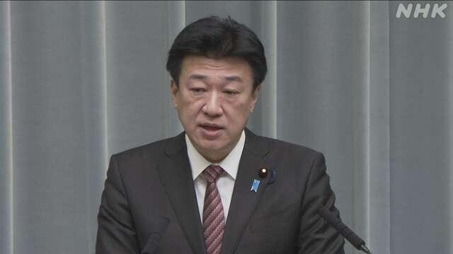 中方回應(yīng)美日防長談“雷達(dá)照射”