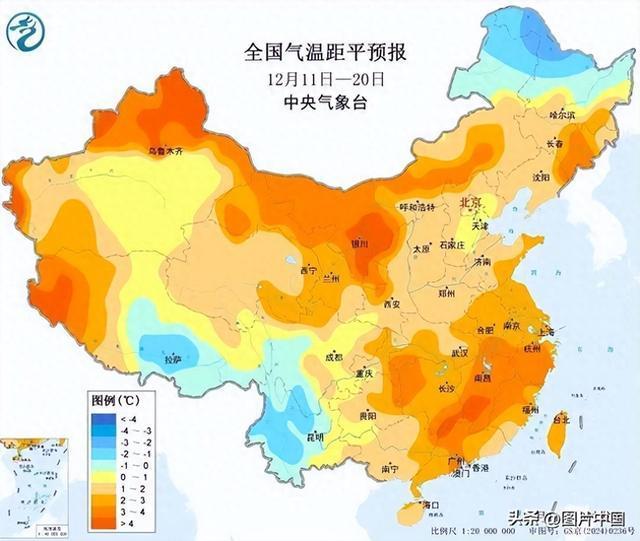 雨雪天氣如何安全出行