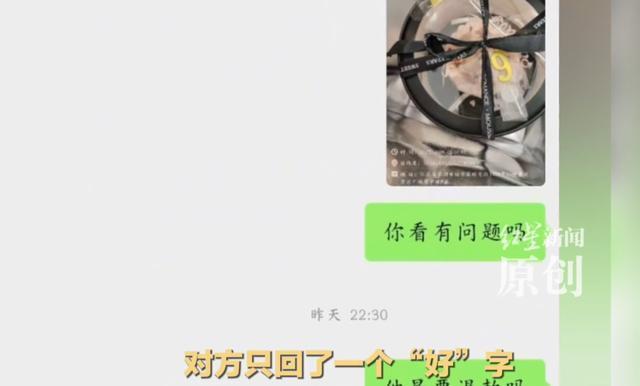 外賣小哥配記錄儀甩錄像應(yīng)對索賠顧客 自保新招引發(fā)關(guān)注