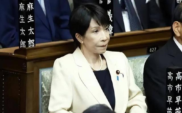 日方抵近中方演训区域与以往有何不同 雷达锁定引发震动