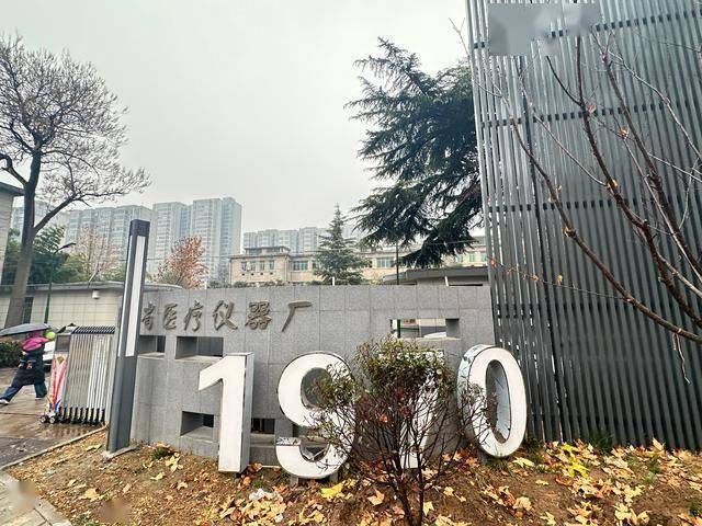 西北唯一水銀體溫計老廠迎生存大考 絕版產(chǎn)品熱銷背后