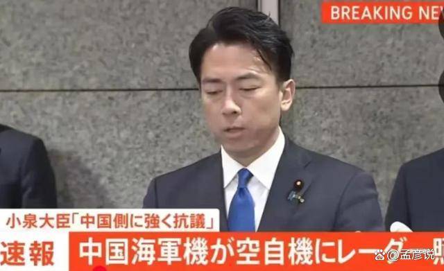 美国对日本突然态度大变！珍珠岛事件重提，特朗普强调：从未忘记 敲打日本认清位置