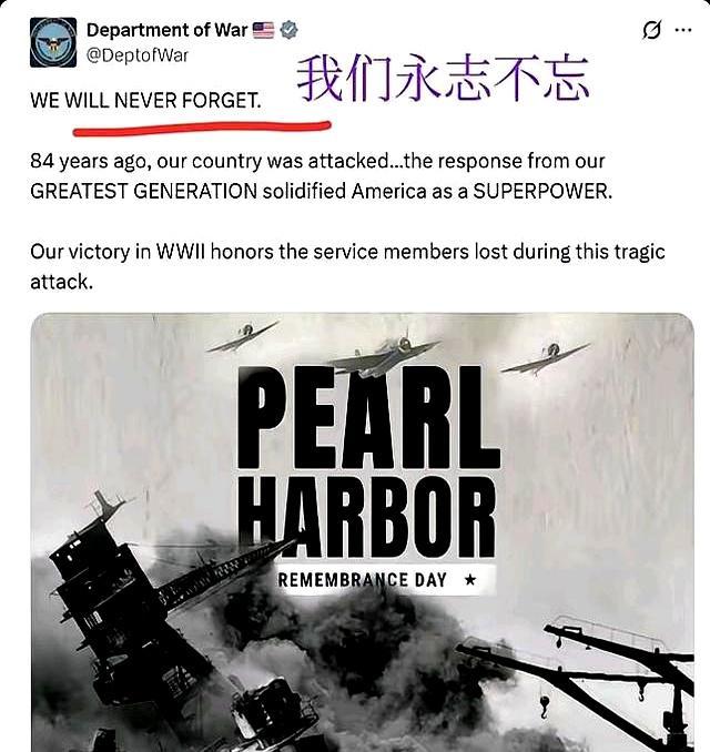 媒体：日本“再军事化”只会被孤立 孤立现状难改观