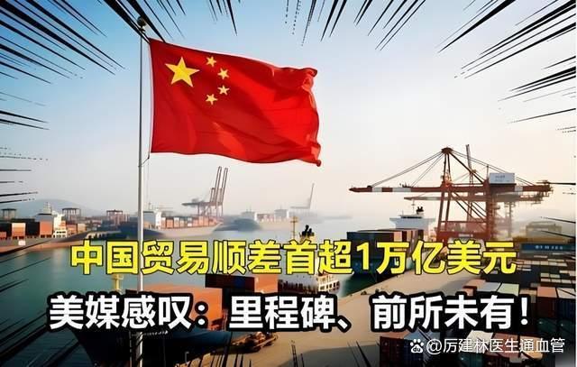 马克龙称对华加征关税引发贸易争端 呼吁平衡中欧贸易