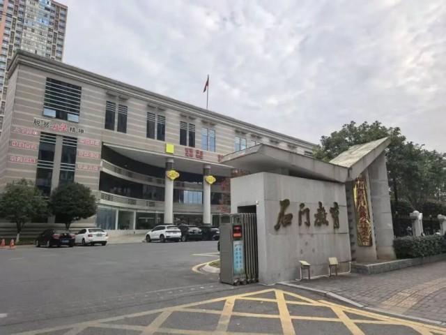 “女子拉人進(jìn)群被跨省傳喚”上熱搜，源頭竟是家校矛盾
