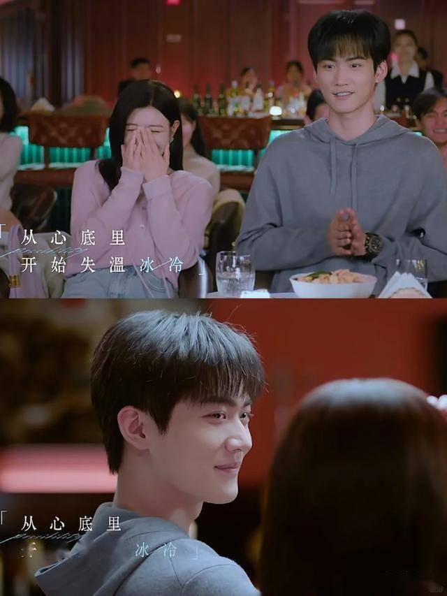 狙击蝴蝶微博收官宴 演技与口碑皆飞