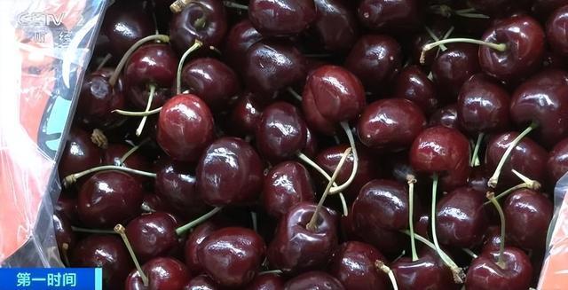 车厘子价格大跳水了 进口水果量升价降
