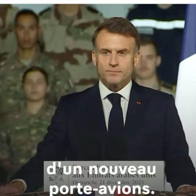 法豪掷百亿打造航母有何目的 押注未来国力