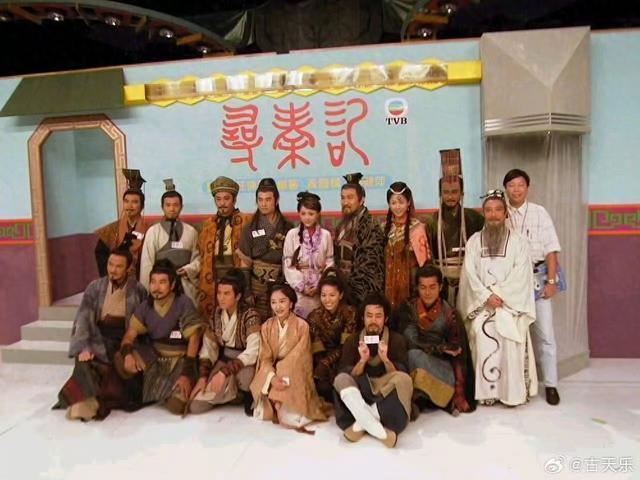 古天乐共享寻秦记主创极度25年的合影