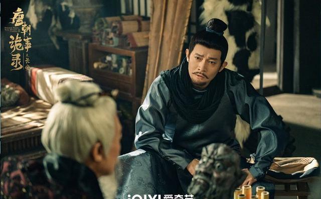 唐诡2025年临了一案来了 数据时间的新式影视诱拐