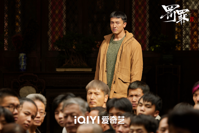 《<strong>罚罪2</strong>》以现实纵深重塑罪案剧张力 引爆岁末追剧热潮