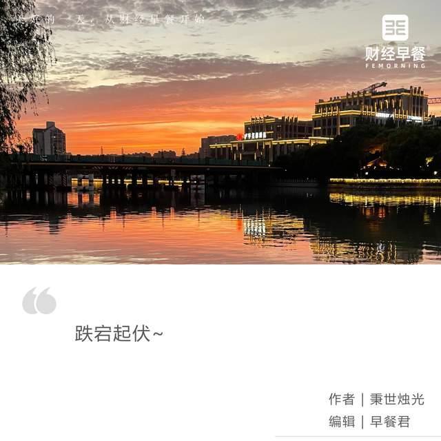 当小米选择“沉默” 它在专注什么 技术与生态的深耕