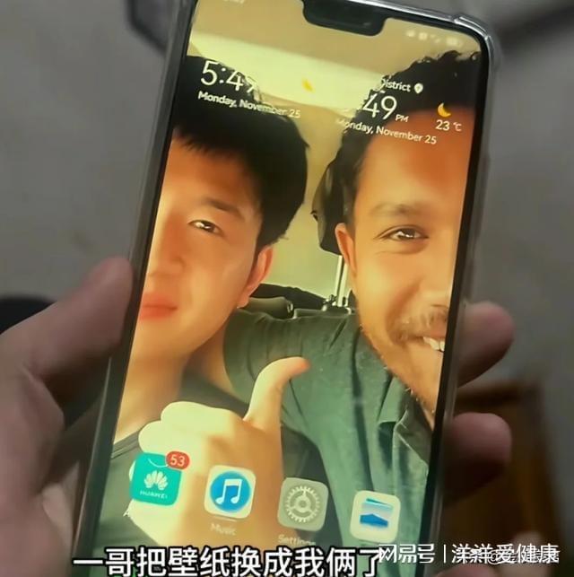 一哥再爆料杜克 情谊反转引热议