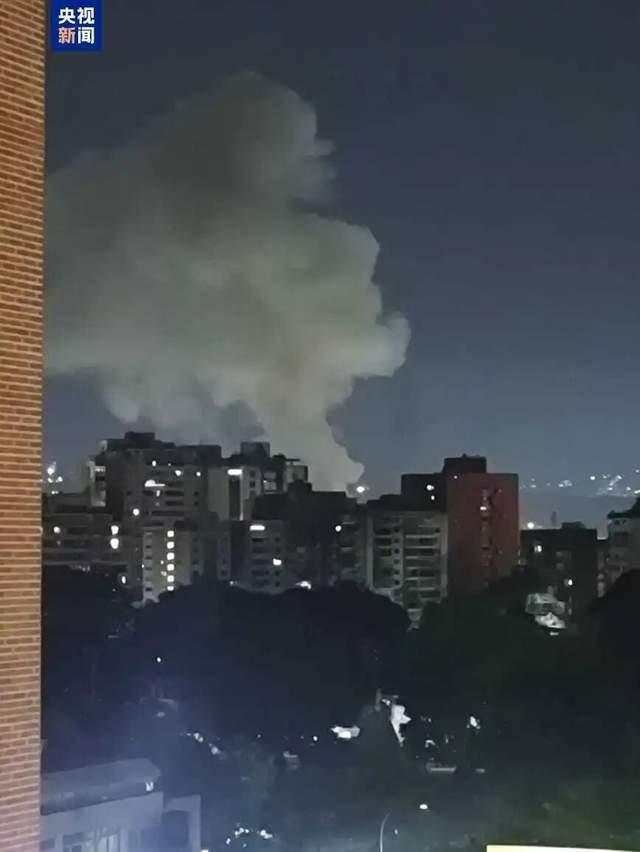 委内瑞拉首都响起防空警报 爆炸原因不明