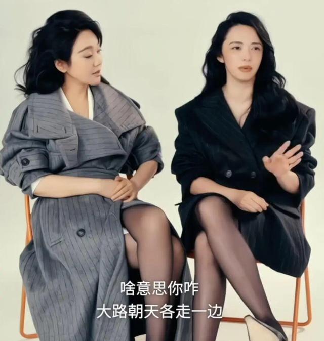 倪虹洁：谢谢《武林外传》的20年 弹指一挥间