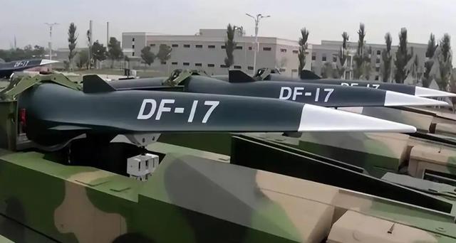 中国突然亮出大量东风17释放何信号 罕见曝光引发关注