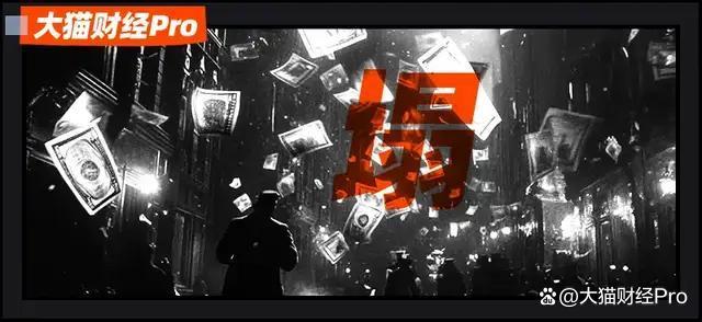 2025年俄罗斯经济算是逆势起飞了吗 增长背后的代价