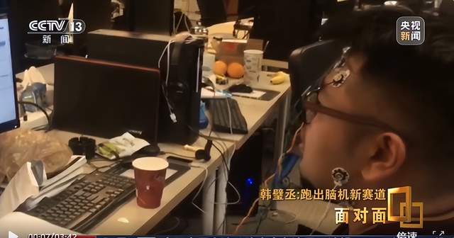 中美脑机接口大战胜算几何 非侵入式路径崛起