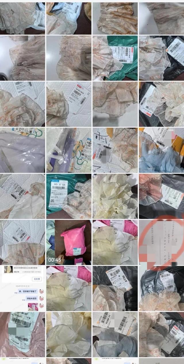 商家称多地学生退货踩脏的演出服 商家无奈求助解决方案