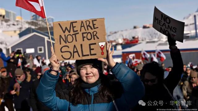 格陵兰岛的面积接近美国的四分之一 特朗普的领土野心引发国际危机