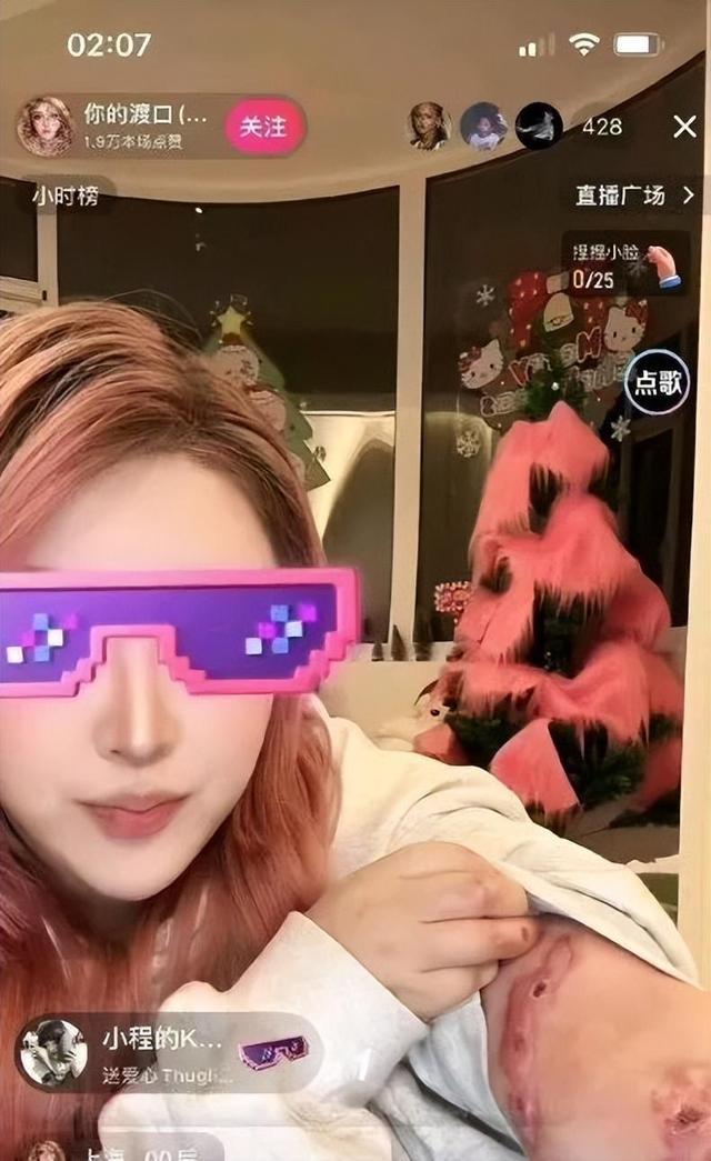 网红口子姐去世 熬夜猝死引发关注