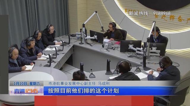 当地12345恢复洞庭湖设巨型镜面 交通诉求获积极反馈