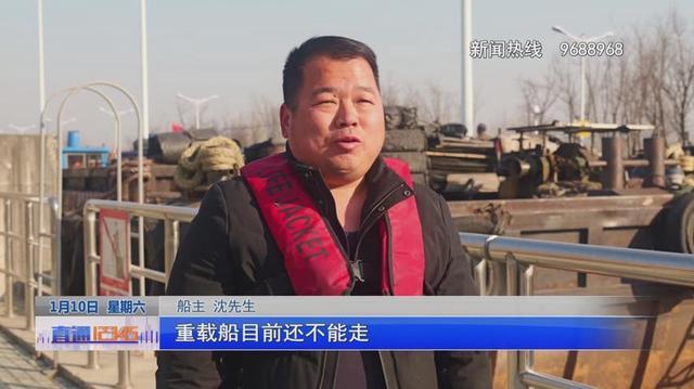 当地12345恢复洞庭湖设巨型镜面 交通诉求获积极反馈