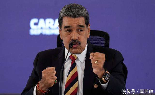 特朗普或想靠买岛名留青史 古巴沉默背后