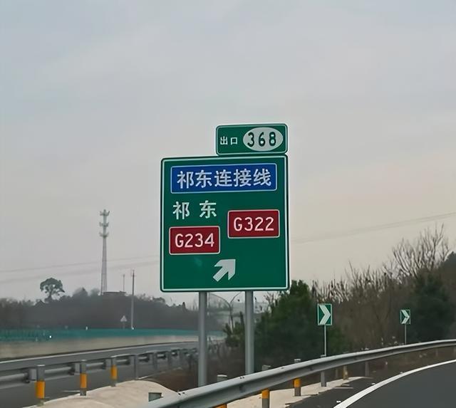 樊振东为家乡捐钱100万修路 义举感动村民