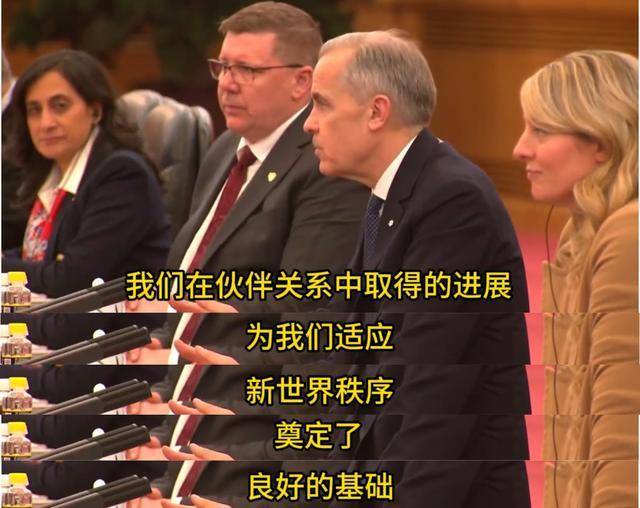 加拿大总理说的“新世界秩序”是什么 西方媒体炸锅