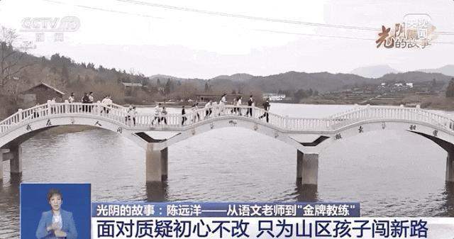 我的摔跤是语文敦厚教的：山里娃的红运滚动