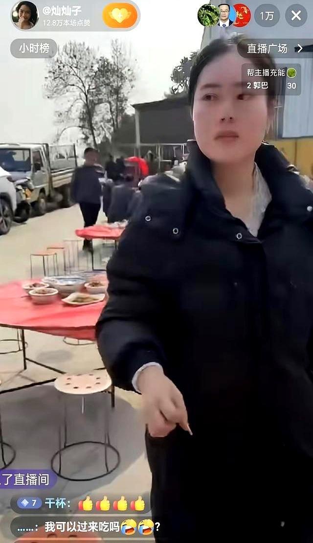 在湖南参加杀猪宴的人嘴好忙 19头猪未上桌宴先黄